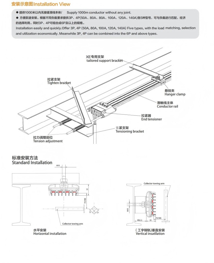 详情1.jpg