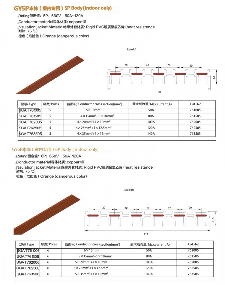 详情3.jpg