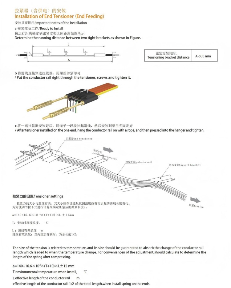 详情9.jpg