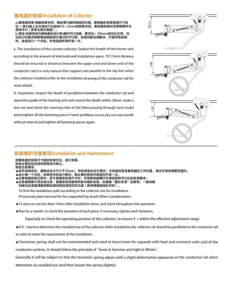 详情11.jpg
